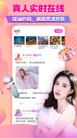 荔枝视频免费观看视频下载最新版