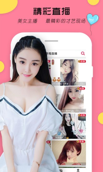 ▇秋葵视频▇在线播放下载免费