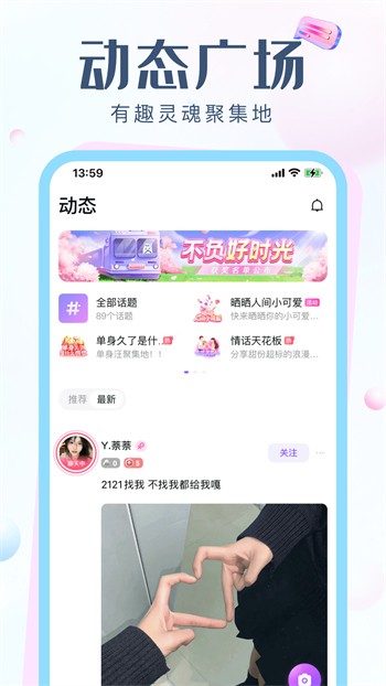 硬汉视频下载下载