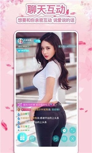 天天看高清视频播放器最新版app下载