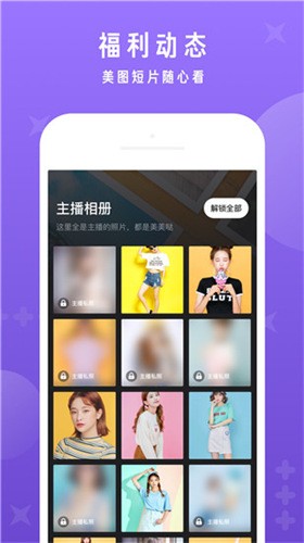 四川少女b站合集免费下载下载