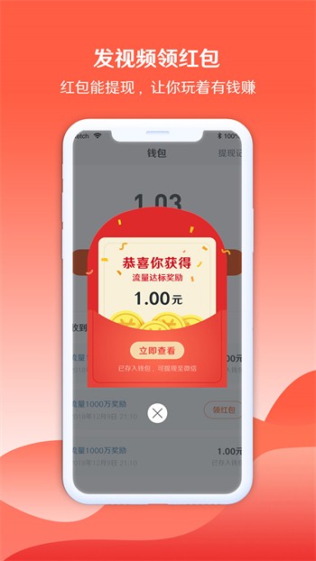 518.t∨青橙直播app苹果