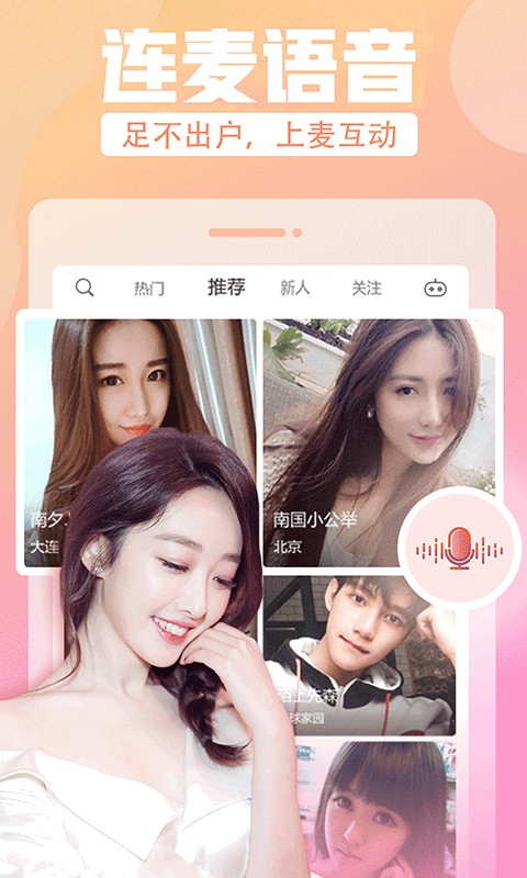 天堂岛www最新版资源下载下载