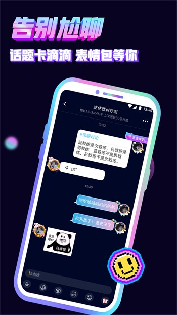 最近中文字幕大全1免费版下载