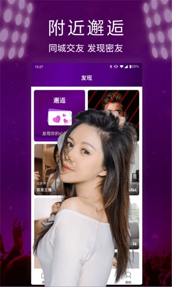 芭比视频iOS无限观看下载