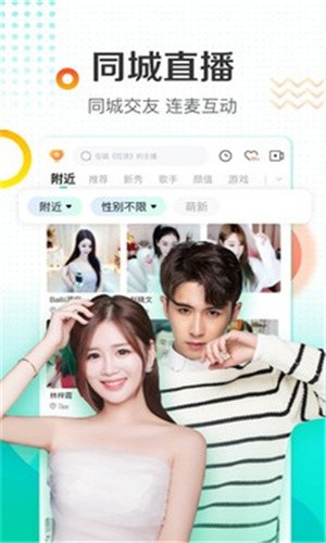 ONE一个致敬韩寒软件下载入口最新版