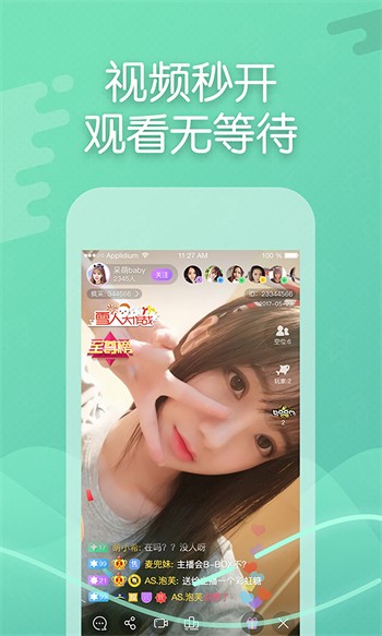 一个人看www免费视频下载手机版下载
