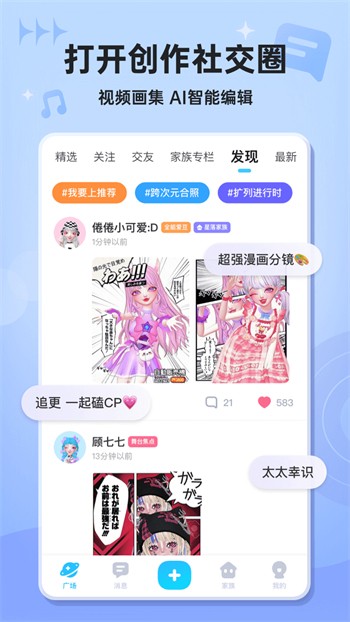 九一短视频下载地址最新版下载