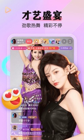 姐姐tv直播app下载安装app下载