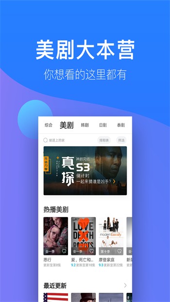 1819岁MACBOOK日本安卓版下载