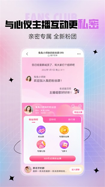 晚夜免费禁用十大亏亏