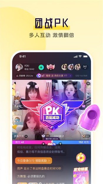 老a影视播放器在线下载免费版下载
