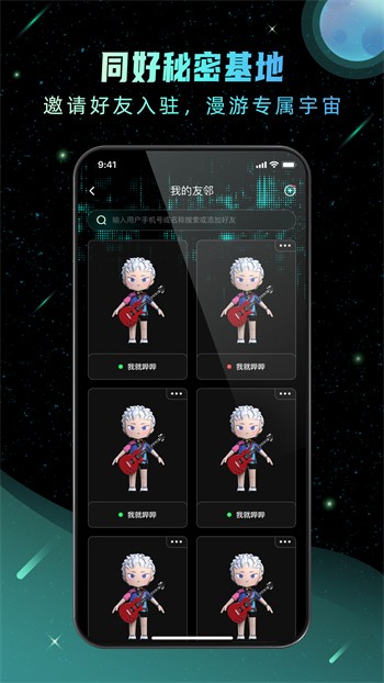 菠萝视频appios版下载