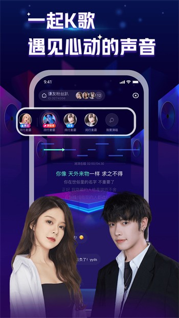 青青草app看片下载入口下载