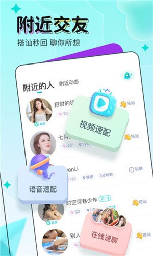 老地方在线观看免费视频社区最新版下载