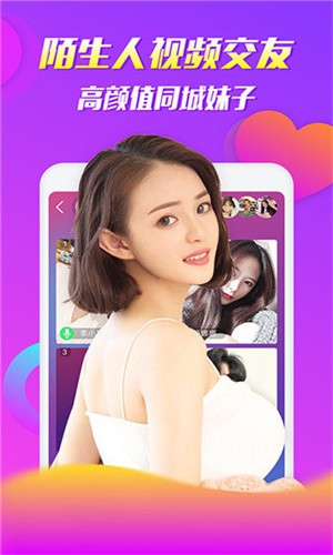 夸克视频海外版软件免费下载