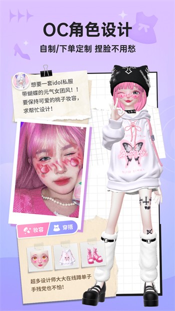 大圣影院app下载