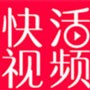 六夜视频app官方版