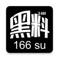 香蕉丝瓜草莓秋葵茄子绿巨人安卓版