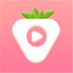 秋葵视频ios下载安装无限看