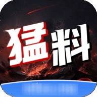 如枫聊天助手安卓免费版