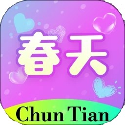 宅男深夜必备app