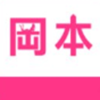 爱威奶avnightapk免费下载