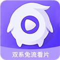 粉色视频高清在线观看大全免费
