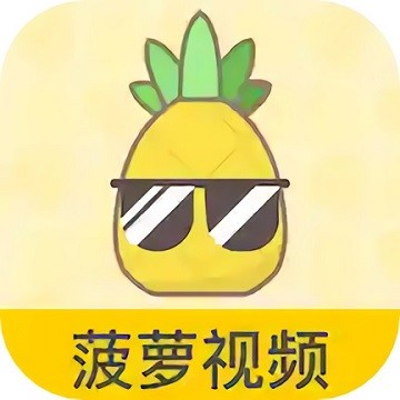 草莓直播免费观看在线下载