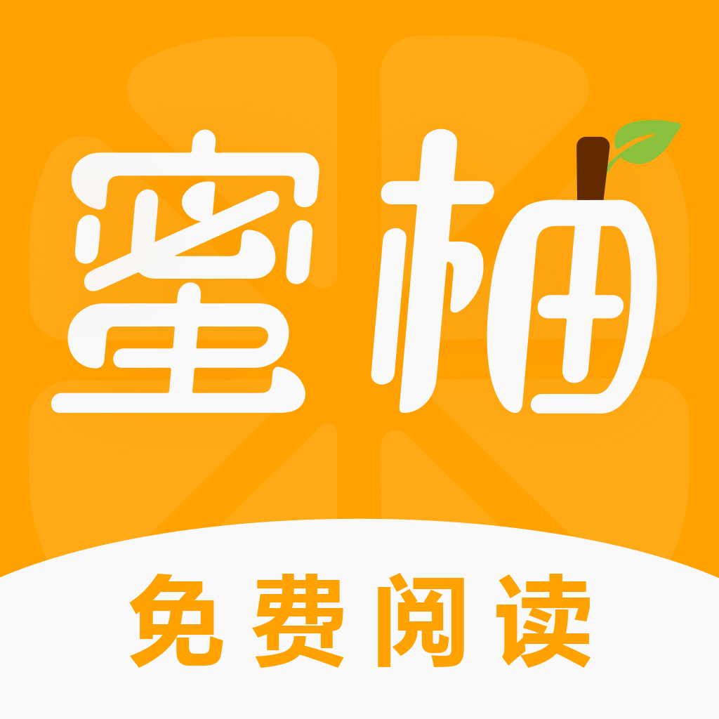 奶茶有容乃大安装包下载安装