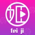 六夜视频app下载安装