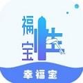 次元城动漫app高清完整版
