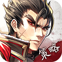 神将三国_logo