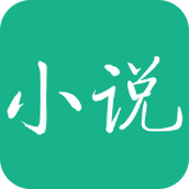 知妃小说官方版下载-知妃小说官方版最新版下载v4.21.00