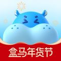 盒马鲜生app下载安装-盒马鲜生下载最新版v6.16.0