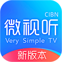 微视听app官方版下载-微视听app官方版下载手机版v4.9.0