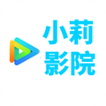 小莉影院app下载-小莉影院安卓免费版v1.1.2