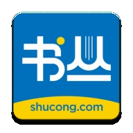 书丛app下载-书丛网官方最新版下载v10.9.0