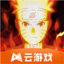 火影忍者云游戏秒玩_logo