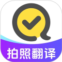 快对作业app免费版下载安装-快对作业app免费版最新版v6.52.0