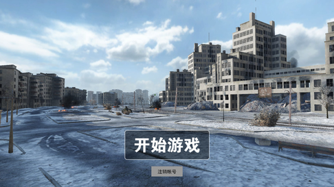 跳伞反恐部队2