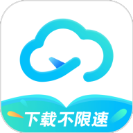 小飞机网盘纯净版下载-小飞机网盘最新版下载v1.3.9