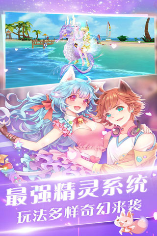 心舞2024最新版0