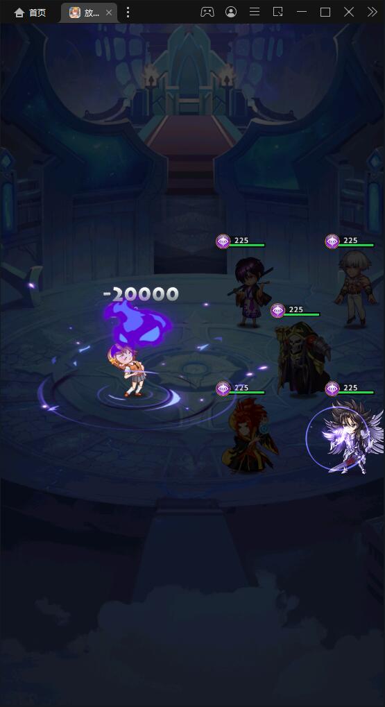 放置觉醒无限钻石版3