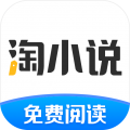 淘小说免费阅读app官网下载-淘小说免费阅读app下载安卓手机版v10.7.2