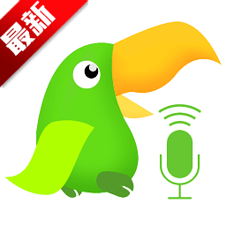 英语趣配音app少儿版安装下载免费正版