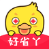 好省丫下载最新版本2023