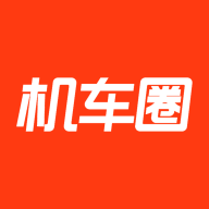 机车圈2022免费版