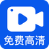 小白录屏内录版最新下载