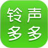 铃声多多app免费下载-铃声多多官方免费版v8.9.99.2
